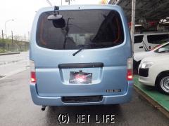 日産 キャラバン