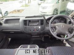 日産 キャラバン