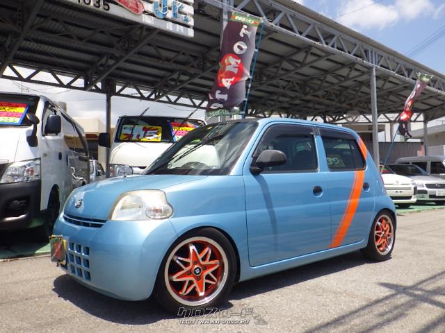 ダイハツ エッセ