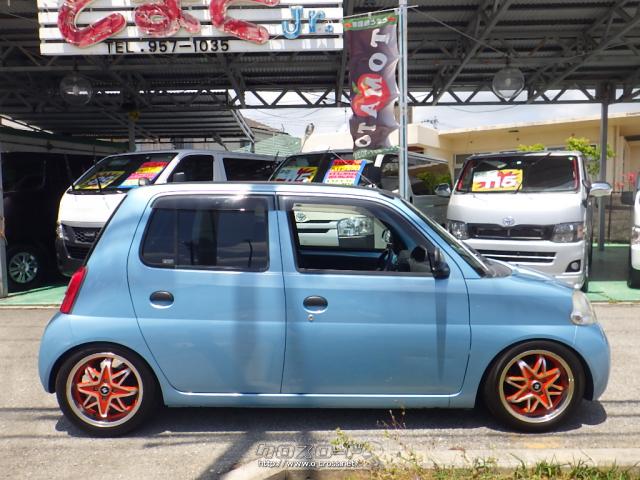 ダイハツ エッセ