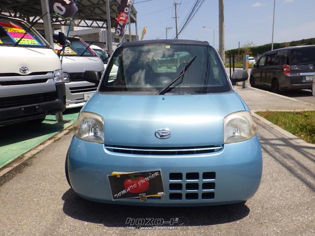 ダイハツ エッセ