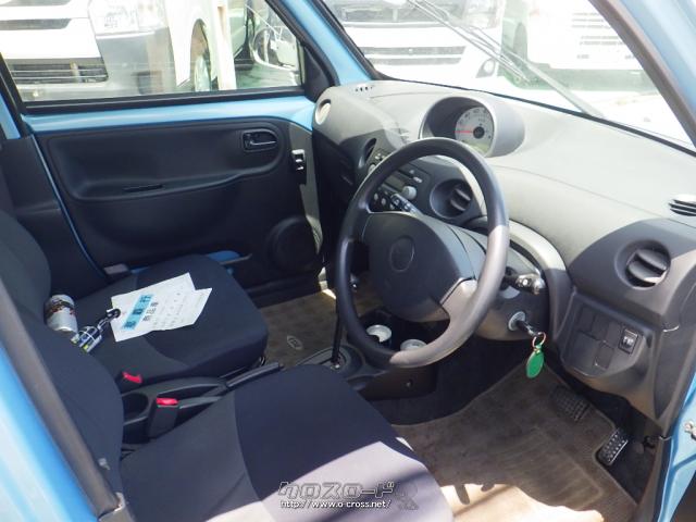 ダイハツ エッセ