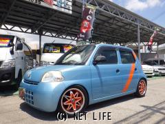 ダイハツ エッセ