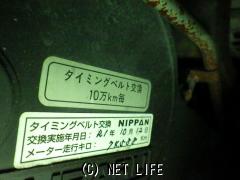 スバル サンバー