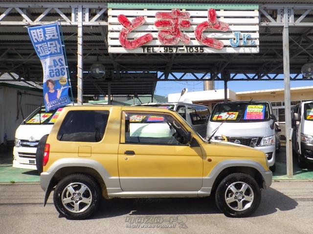 三菱 パジェロミニ