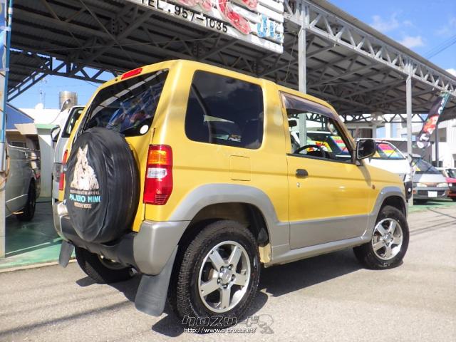 三菱 パジェロミニ 後期X!4WD・1999(H11)年式・きいろ・660cc・とまと