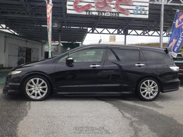 ホンダ オデッセイ