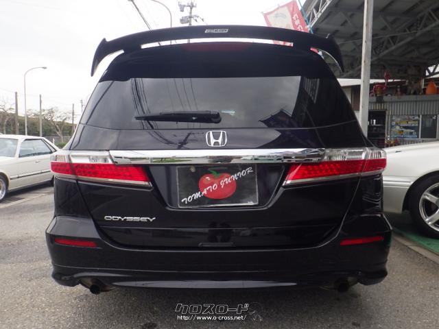 ホンダ オデッセイ