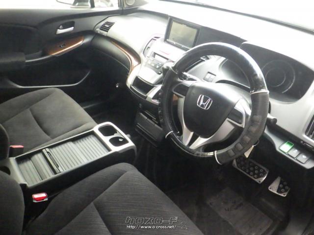 ホンダ オデッセイ