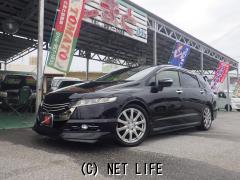 ホンダ オデッセイ