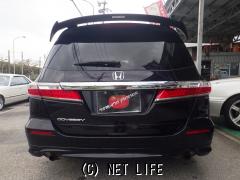 ホンダ オデッセイ