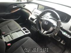 ホンダ オデッセイ