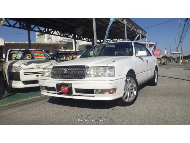 トヨタ クラウン