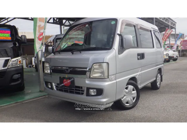 スバル サンバーディアスワゴン