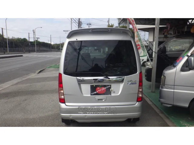 スバル サンバーディアスワゴン