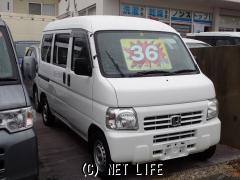 ホンダ アクティバン