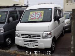 ホンダ アクティバン