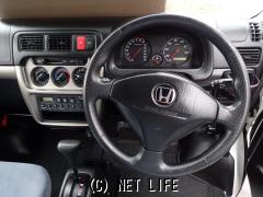 ホンダ アクティバン