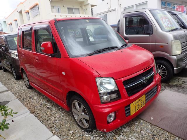 スズキ ワゴンR ターボ・2006(H18)年式・赤・660cc・O．S自動車 