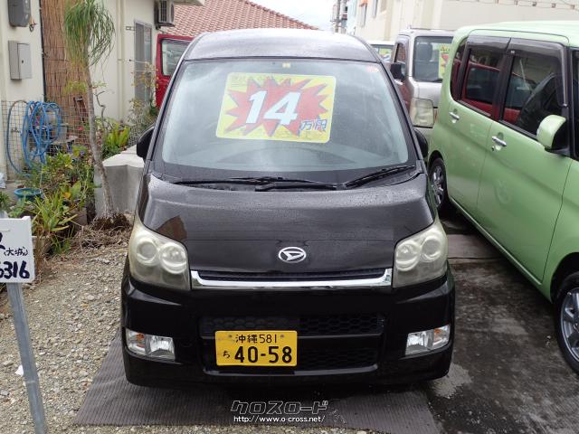 ダイハツ ムーヴ カスタム・2008(H20)年式・黒・660cc・O．S自動車
