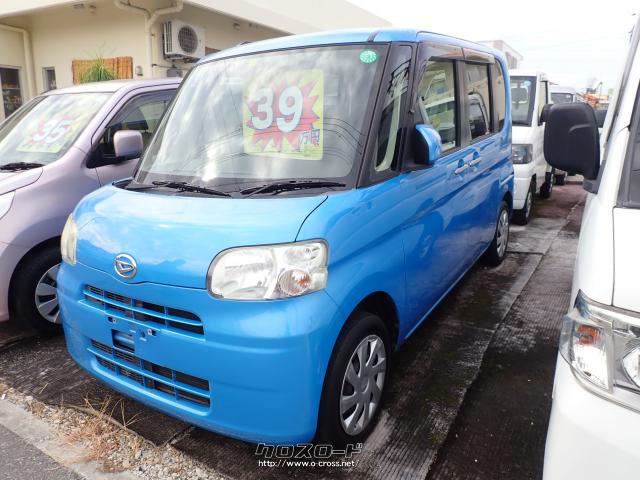ダイハツ タント X・2013(H25)年式・ブルー・660cc・O．S自動車・9万