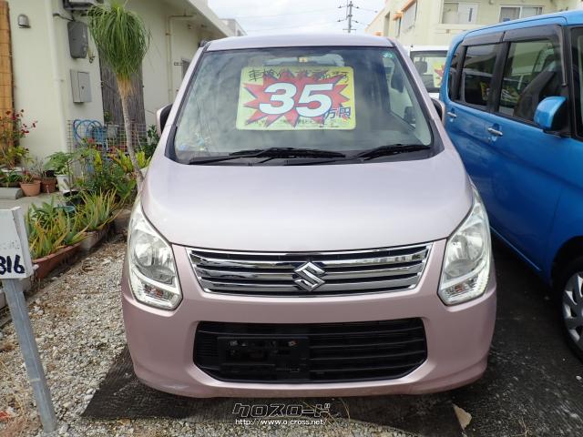 スズキ ワゴンR