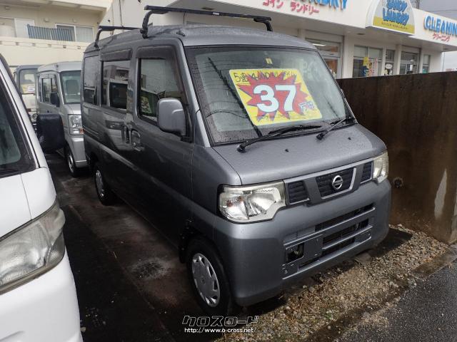 日産 クリッパーバン GX・2012(H24)年式・ガンメタ・660cc・O．S