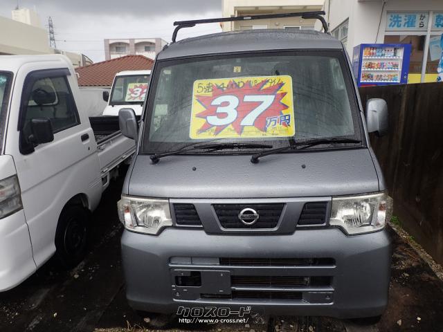 日産 クリッパーバン GX・2012(H24)年式・ガンメタ・660cc・O．S