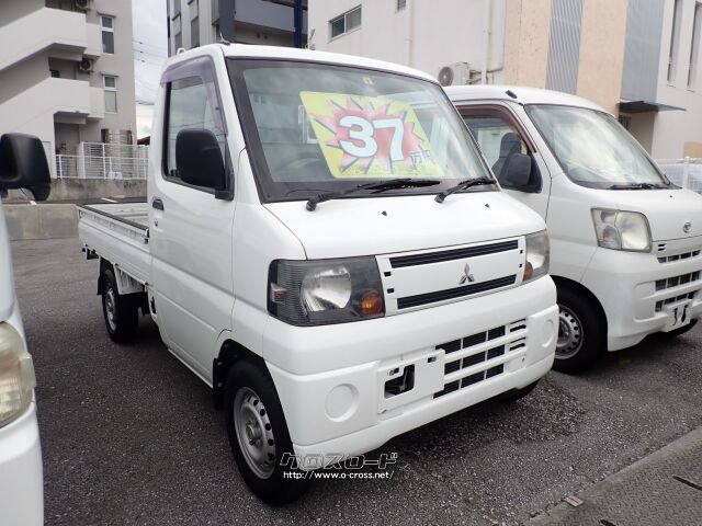 三菱 ミニキャブトラック 660 TS・2010(H22)年式・ホワイトソリッド