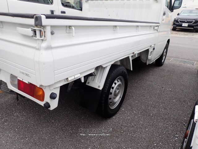 三菱 ミニキャブトラック 660 TS・2010(H22)年式・ホワイトソリッド