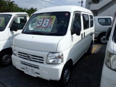 ホンダ アクティバン