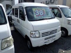 ホンダ アクティバン