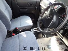 ホンダ アクティバン