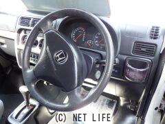 ホンダ アクティバン