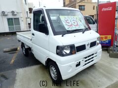 日産 クリッパートラック