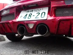 ダイハツ コペン