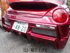 ダイハツ コペン