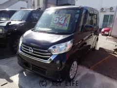 日産 デイズルークス