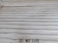 三菱 ミニキャブトラック