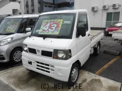 日産 クリッパートラック