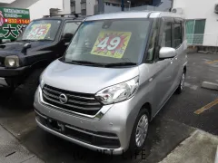 日産 デイズルークス