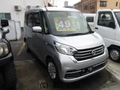 日産 デイズルークス