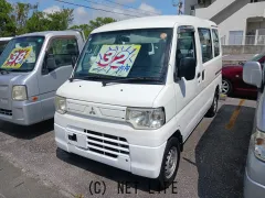 三菱 ミニキャブバン