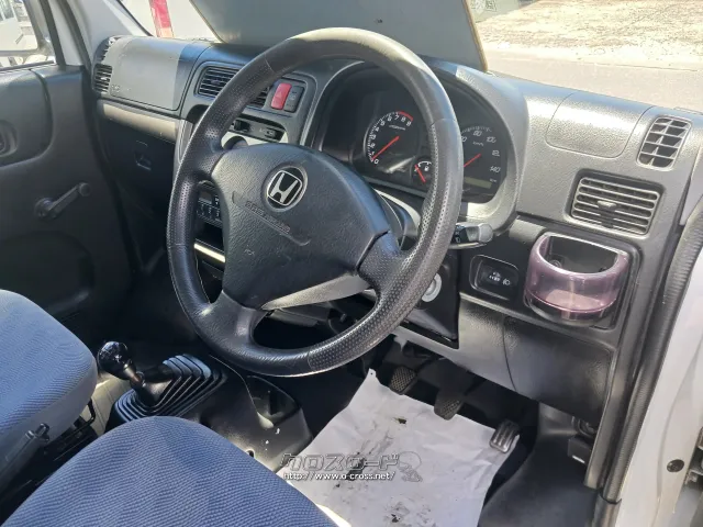 ホンダ アクティバン