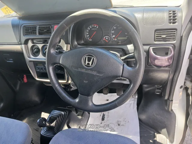 ホンダ アクティバン