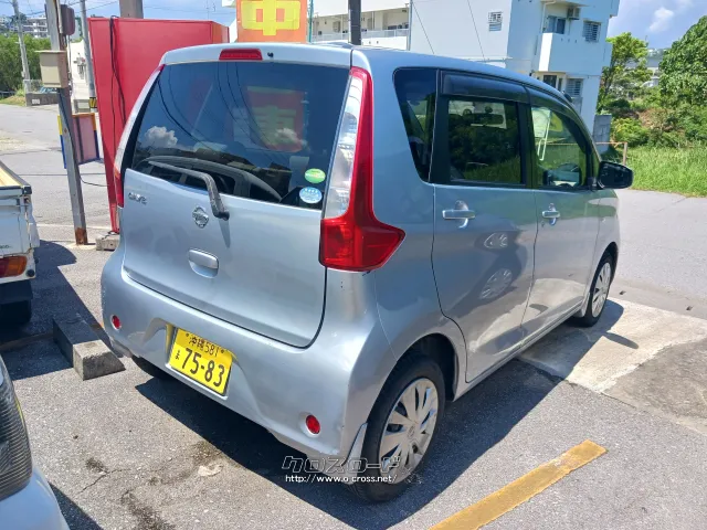 日産 デイズ
