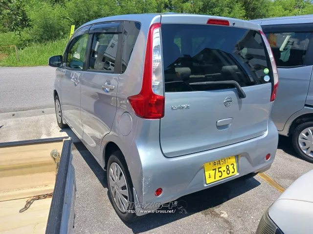 日産 デイズ