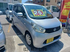 日産 デイズ