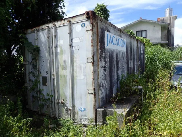 その他 コンテナ