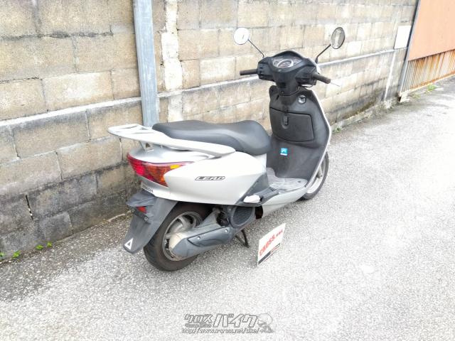 ホンダ リード110 EX・シルバー・110cc・AUTO SHOP Specialist・51,765